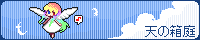 �V�̔���